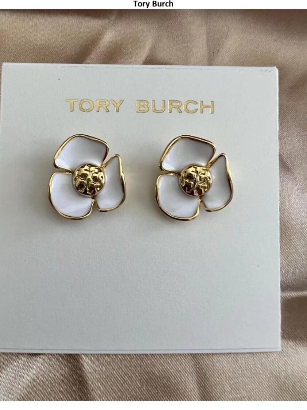 Tory Burch White and Gold Flower Stud Earrings